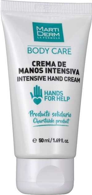 Крем для рук MartiDerm Intensive, 50 мл