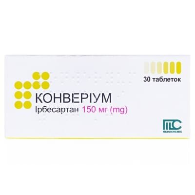 Конверіум таблетки по 150 мг №30 (10х3)