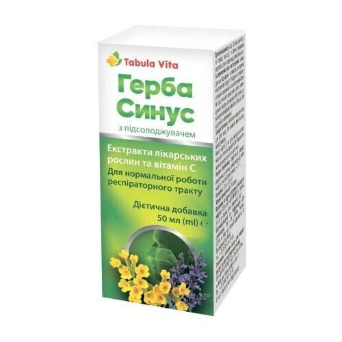 Герба Синус Табула Віта краплі по 50 мл у флаконі