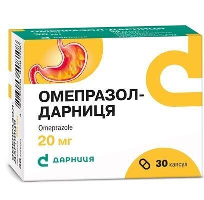 Омепразол-Дарниця капсули по 20 мг №30 (10х3)