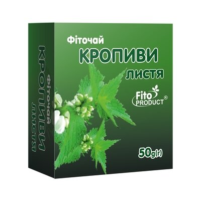 Фіточай Фітопродукт №39 Кропиви листя по 50 г у пач.
