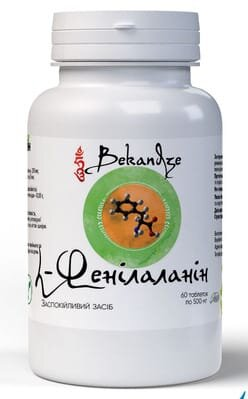 L- Фенілаланін Bekandze (L-Phenylalanine) таблетки по 500 мг №60