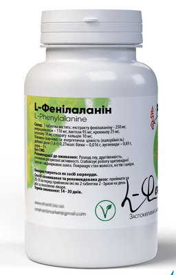 L- Фенілаланін Bekandze (L-Phenylalanine) таблетки по 500 мг №60