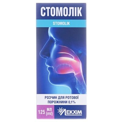 Стомолік розчин д/рот. порож. 0.1 % по 125 мл у бан.