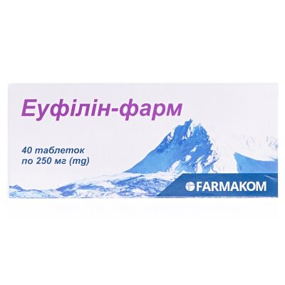 Еуфілін-Фарм таблетки по 0,25 г №40