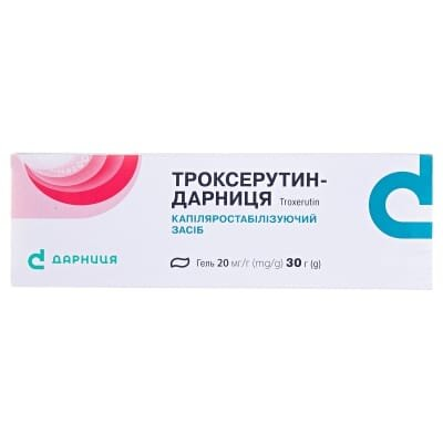 Троксерутин-Дарниця гель 20 мг/г по 30 г у тубах