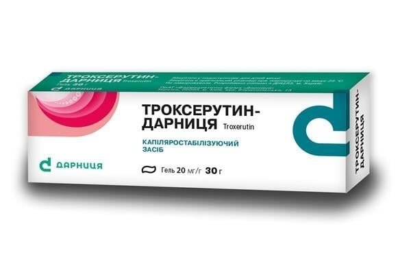 Троксерутин-Дарниця гель 20 мг/г по 30 г у тубах