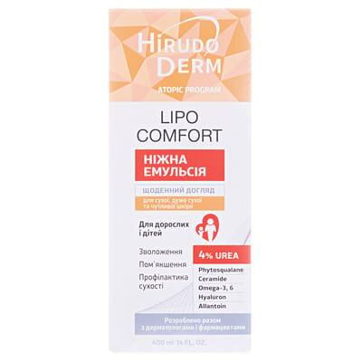 Емульсія Hirudo Derm Atopic Program Lipo Comfort ніжна, для сухої, дуже сухої і чутливої шкіри, 400 мл
