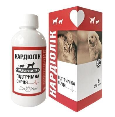 КардіоЛік (ДЛЯ ТВАРИН) розчин для перорального застосування, 250 мл