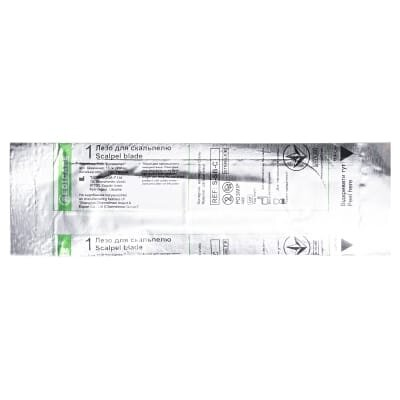 Лезо хірургічне Medicare Scalpel blade для скальпеля, стерильне, розмір 10, 1 штука