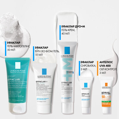 Набір La Roche-Posay Effaclar Duo+ М 2024 Для проблемної шкіри обличчя
