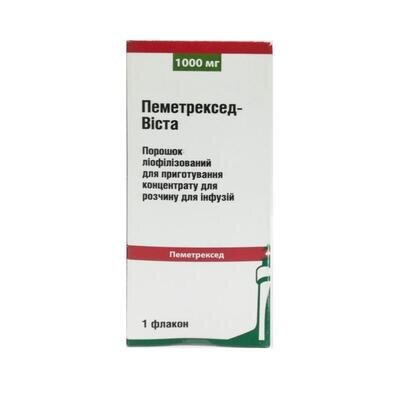 Пеметрексед-Віста порошок ліоф. д/приг. конц. для р-ну д/інф. по 1000 мг у флак.