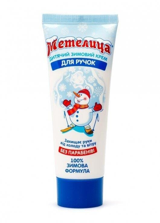 Крем дитячий Elfa Pharm Метелиця зимовий для ручок, 75 мл