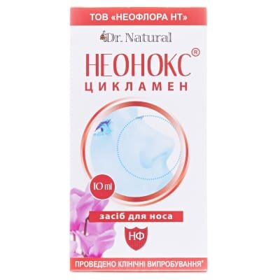 Неонокс Цикламен засіб д/носу по 10 мл у флак.