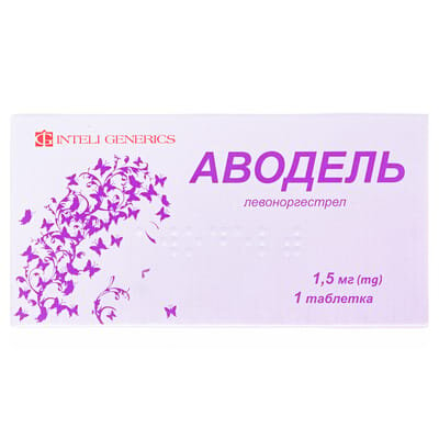 Аводель таблетки по 1.5 мг №1 (1х1)