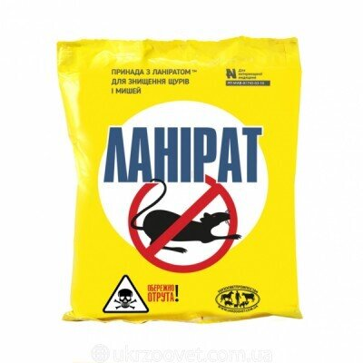 Ланірат приманка для гризунів, 300 г