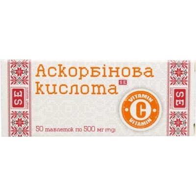 Вітамін-ка Аскорбінова кислота таблетки по 500 мг №50