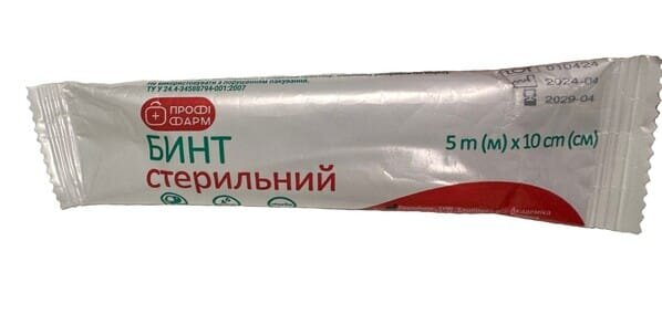 Бинт марлевий стерильний Профі Фарм медичний 5 м х 10 см