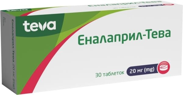 Еналаприл-Тева таблетки по 20 мг №30 (10х3)