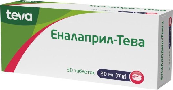 Еналаприл-Тева таблетки по 20 мг №30 (10х3)