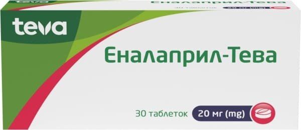 Еналаприл-Тева таблетки по 20 мг №30 (10х3)
