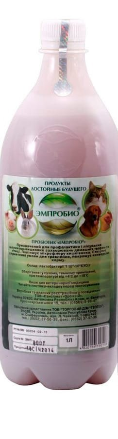 Емпробіо (ДЛЯ ТВАРИН) пробиотик, 1 л
