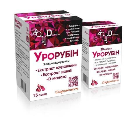 Урорубін порошок №15 в саше