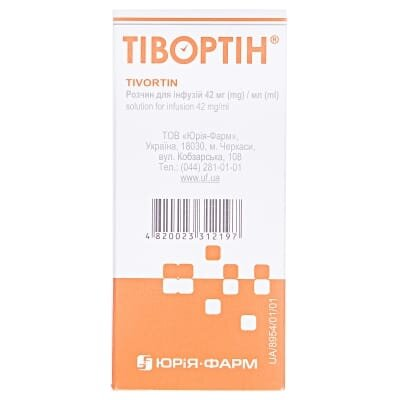 Тівортін розчин д/інф. 42 мг/мл по 100 мл у пляш.