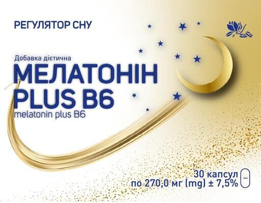 Мелатонін Plus В6 капсули №30