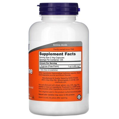 L-аргінін NOW L-Arginine 500 мг вег. капсули №250