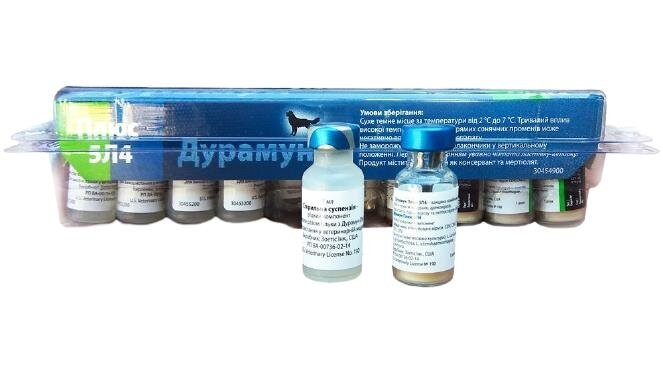 Вакцина Дурамун плюс 5Л4 (ДЛЯ ТВАРИН), 1 доза