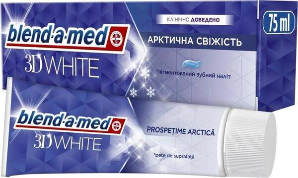 Зубна паста Blend-a-med 3D White Арктична свіжість, 75 мл