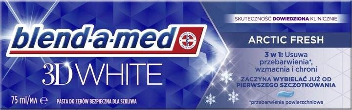 Зубна паста Blend-a-med 3D White Арктична свіжість, 75 мл