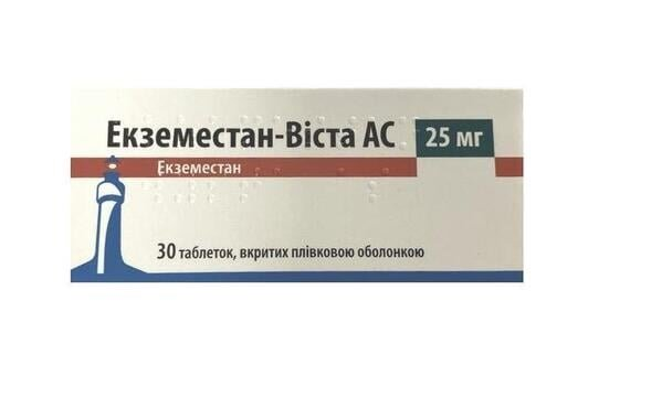 Екземестан-Віста АС таблетки, в/плів. обол. по 25 мг №30 (10х3)