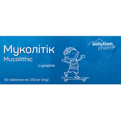 Муколітік Solution Pharm таблетки №50