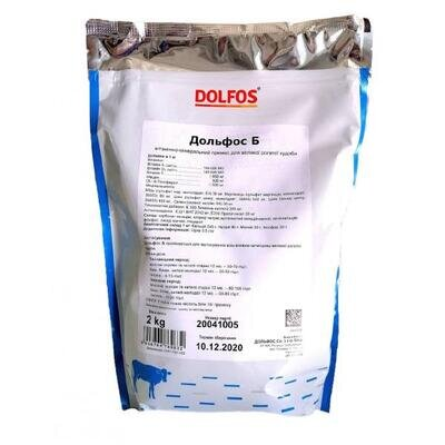 Премікс Dolfos B для великої рогатої худоби, 2 кг