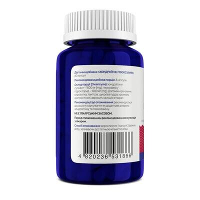 Хондроїтин та глюкозамін Sunny Caps Chondroitin та Glucosamine Powerful, 60 капсул