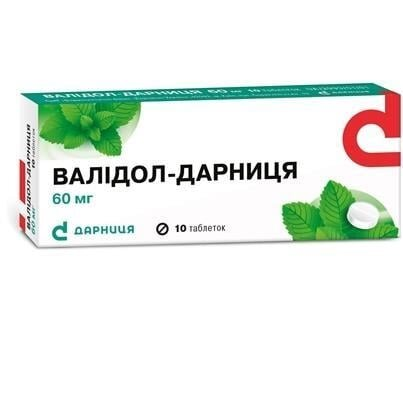 Валідол-Дарниця таблетки по 60 мг №10 у пач.