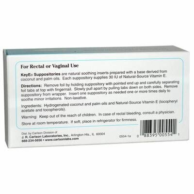 Супозиторії з вітаміном Е Carlson Labs Key-E Suppositories №24