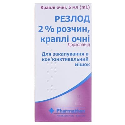 Резлод краплі оч., р-н 2 % по 5 мл у флак.-крап.