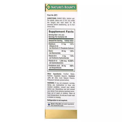 В-Комплекс сублінгвальний Nature's Bounty B-Complex Sublingual Liquid, 59 мл