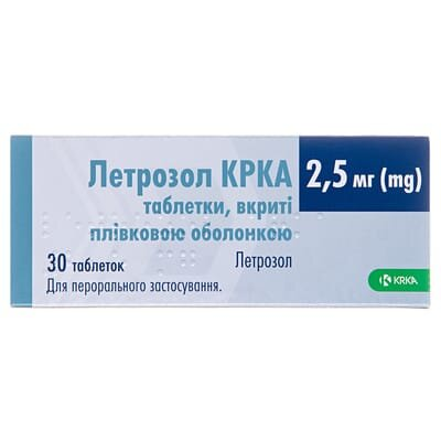 Летрозол КРКА таблетки, в/плів. обол. по 2.5 мг №30 (10х3)
