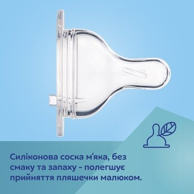 Пляшечка Canpol Babies Easystart Sleepy Koala 35/237_pin антиколікова з широким отвором, рожева, 240 мл