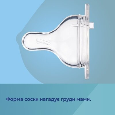 Пляшечка Canpol Babies Easystart Sleepy Koala 35/237_pin антиколікова з широким отвором, рожева, 240 мл