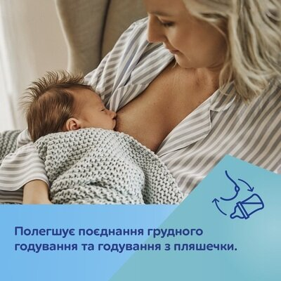 Пляшечка Canpol Babies Easystart Sleepy Koala 35/237_pin антиколікова з широким отвором, рожева, 240 мл