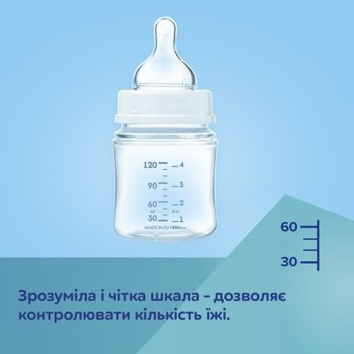 Пляшечка Canpol Babies Easystart Sleepy Koala 35/237_pin антиколікова з широким отвором, рожева, 240 мл