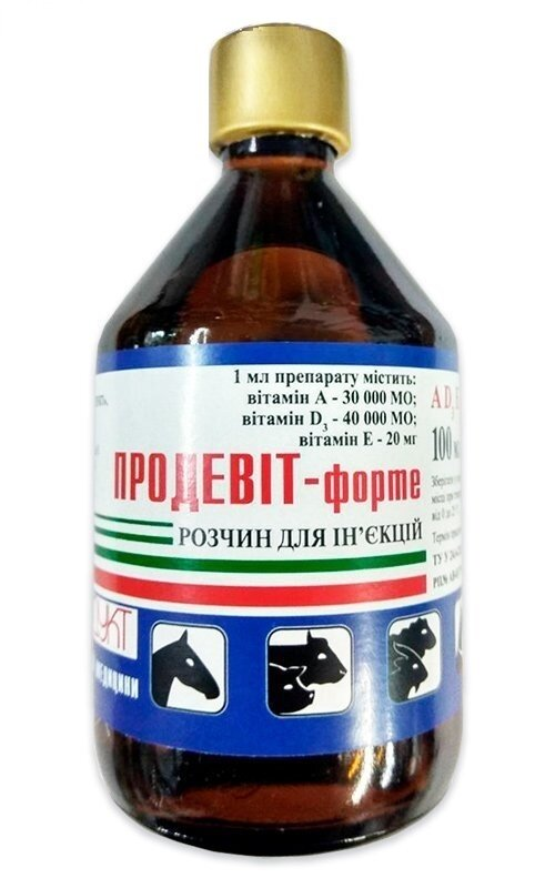 Продевіт форте (ДЛЯ ТВАРИН) розчин для ін'єкцій, 100 мл