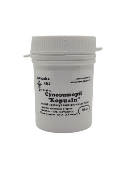 Супозиторії Кориліп Аптека №431 №10