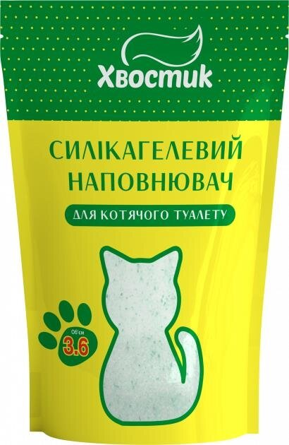 Наповнювач для туалету Хвостик силікагелевий дрібний із зеленими гранулами, 3,6 л