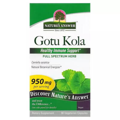 Готу кола Nature's Answer Gotu Kola 950 мг вег. капсули №90